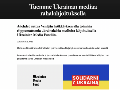 uamediafund